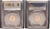 Germany, Third Reich 2 Pfennig J.362 seltenes Jahr -