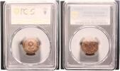 Germany, Third Reich 2 Pfennig J-362 -