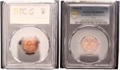 Germany, Third Reich 2 Pfennig J.362 -