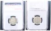 GERMANY 25 Pfennig Motivprobe Vorder-und Rückseite in anderem Design -