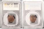 Germany, Third Reich 2 Pfennig J-362 -