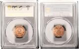 Germany, Third Reich 2 Pfennig J-362 -