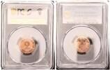 Germany, Third Reich 2 Pfennig J-362 -