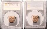 Germany, Third Reich 2 Pfennig J-362 -