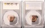 Germany, Third Reich 2 Pfennig J-362 -