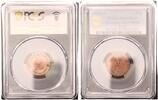 Germany, Third Reich 2 Pfennig J-362 -
