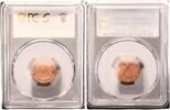 Germany, Third Reich 2 Pfennig J-362 -