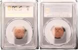 Germany, Third Reich 2 Pfennig J-362 -