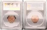 Germany, Third Reich 2 Pfennig J-362 -