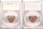 Germany, Third Reich 2 Pfennig J-362 -