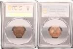 Germany, Third Reich 2 Pfennig J-362 -