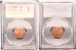 Germany, Third Reich 2 Pfennig J-362 -