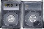 Germany, Weimar Rep. 50 Pfennig J-301 -