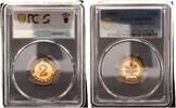 Deutschland 2 Pfennig Kursmünze -