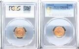 1 Pfennig 1924 E Deutschland / Weimar J.313 seltenes Jahr/Mzz und seltene Erhaltung  !!! Prachtexemplar, schöne Tönung, Polierte Platte PCGS PR64...