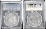 Mexico 8 Reales Calico-961 -