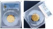 Hessen-Kassel - Altdeutschland 1 Dukat Gold Gold -