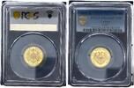 Lübeck 10 Mark J.227 Gold -