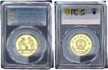 China, Peoples Republic 450 Yuan Jahr des Kindes Gold -