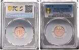 3. Reich 1 Pfennig J.361 -