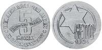 Deutschland / Polen / Getto Litzmannstadt 5 Mark (mit Echtheitszertifikat und Fachbuch ) Aluminium -