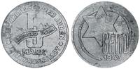 Deutschland / Polen / Getto Litzmannstadt 5 Mark (mit Echtheitszertifikat und Fachbuch ) Aluminium -