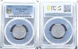 Poland - Drittes Reich - Getto Litzmannstadt 5 Mark Aluminium mit Echtheitszertifikat -