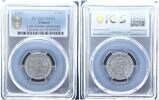 Poland - Drittes Reich - Getto Litzmannstadt 5 Mark Aluminium mit Echtheitszertifikat -