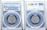 Poland - Drittes Reich - Getto Litzmannstadt 5 Mark Aluminium mit Echtheitszertifikat -