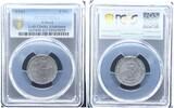 Poland - Drittes Reich - Getto Litzmannstadt 5 Mark Aluminium mit Echtheitszertifikat -