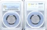 Poland - Drittes Reich - Getto Litzmannstadt 5 Mark Getto Litzmannstadt 5 Mark Münze Aluminium mit Echtheitszertifikat -
