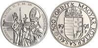 Ungarn 500 Forint Papstbesuch -