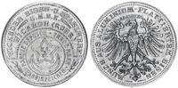 Deutschland / Kaiserreich 3 Mark Schrötlingsprobe für ein 3 Mark Kaiserreich Stahl,aluminiumplattiert -