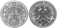 Deutschland / Kaiserreich 3 Mark Schrötlingsprobe für ein 3 Mark Kaiserreich Stahl,aluminiumplattiert -