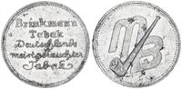 Nebengebiete / Bremen Medaille Notgeld Bremen-Woltmershausen, Martin Brinkmann AG -