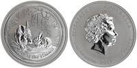 Australien 50 cent 1/2 oz, Lunar II, Jahr des Hasen -
