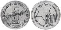 Deutschland / Polen / Getto Litzmannstadt 5 Mark (mit Echtheitszertifikat und Fachbuch ) Aluminium -