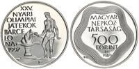 Ungarn 500 Forint Olympische Spiele in Barcelona - Olympisches Feuer -
