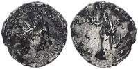 Antike / Römische Kaiserzeit / Valerianus Antoninian Valerianus * -