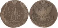 Russland 5 Kopeken Russland 5 Kopeken 1796 AM Katharina II. 1762-1796 -