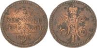 Russland 3 Kopeken Russland 3 Kopeken 1840 EM Nikolaus I. 1825-1855 -