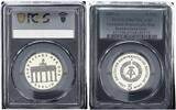 DDR 5 Mark Brandenburger Tor PCGS zertifiziert -