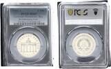 DDR 5 Mark Brandenburger Tor PCGS zertifiziert -