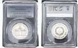 DDR 5 Mark Brandenburger Tor -