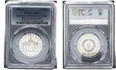 DDR 5 Mark Brandenburger Tor PCGS zertifiziert -