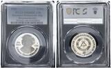 Deutschland / DDR 5 Mark Tilman Riemenschneider PCGS zertifiziert -