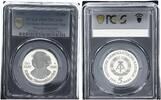 Deutschland - DDR 5 Mark Tilman Riemenschneider - -