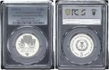 DDR 5 Mark 500 Jahre Postwesen - deutsche Post -