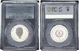 Deutschland - DDR 5 Mark Kurt Tucholsky -