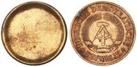 Deutschland / DDR 20 Pfennig Fehlprägung: Einseitiger Abschlag der Wappenseite -